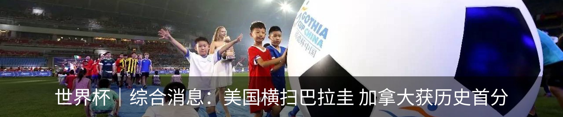 资讯中心