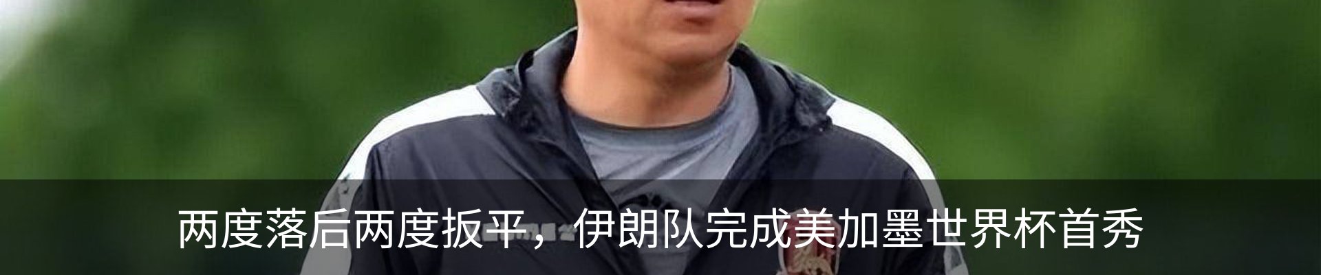 资讯中心
