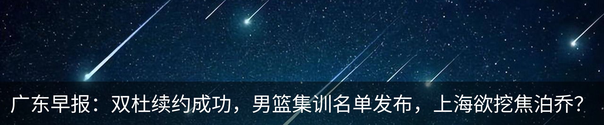 资讯中心