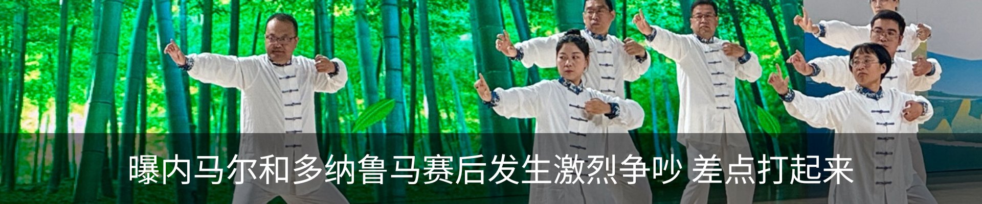 资讯中心