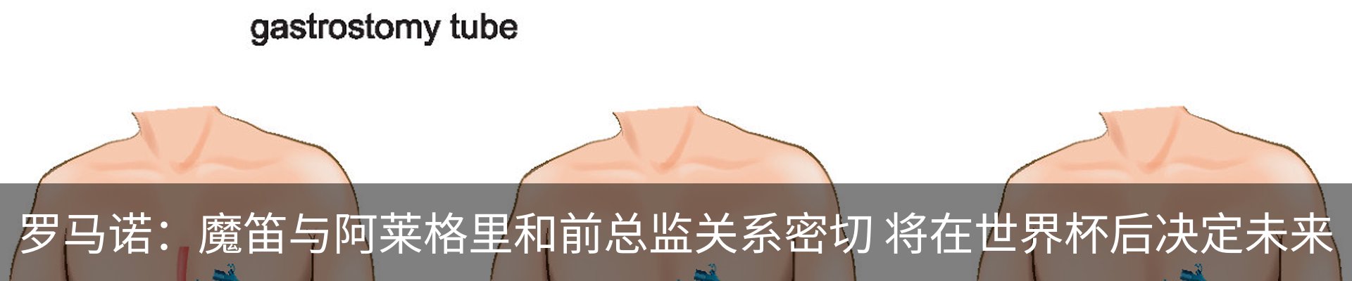 资讯中心